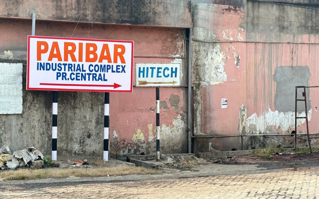 Warehouse – Sale / Rent
